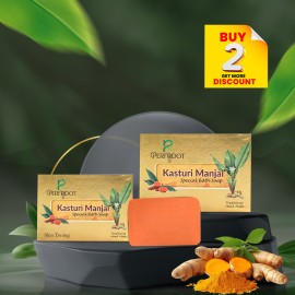 Perfroot Traditional Hand Made Kasturi Manjal Soap 100g
