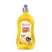 Santorini Dish Wash Lemon Gel 500ml