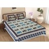 Heavenly Rest Queen Size Premium Quality Bedsheet (Elephant Design)